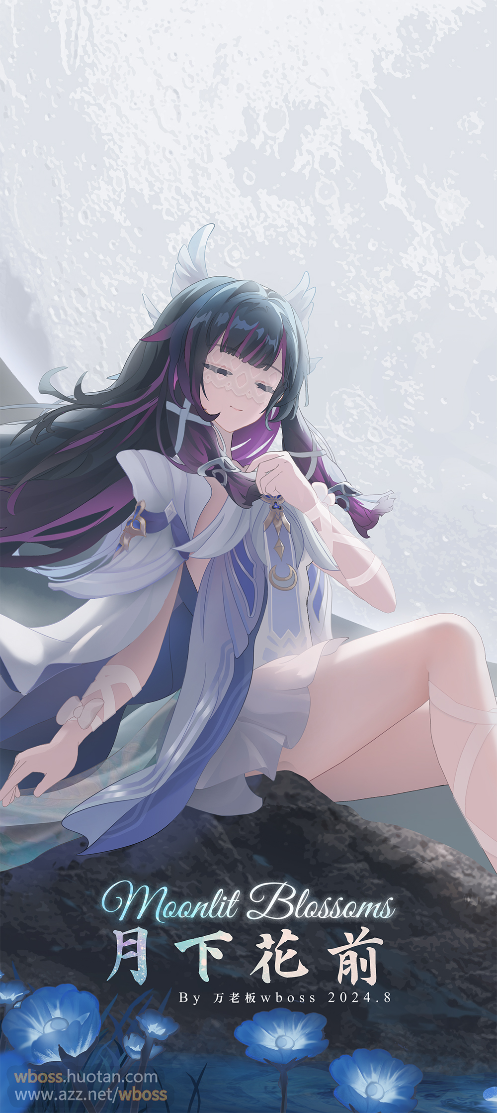 wboss, columbina (genshin impact), genshin impact, highres, 1girl, black hair, bow, bowtie, closed eyes, closed mouth, coat, dress, eye mask, eyes on wings, fur-trimmed coat, fur trim, hair ornament, head wings, long hair, moon, multicolored hair, multiple wings, pink hair, ribbon, sitting, smile, solo, streaked hair, two-tone hair, very long hair, white bow, white bowtie, white dress, white mask, white wings, wings, wrist bow