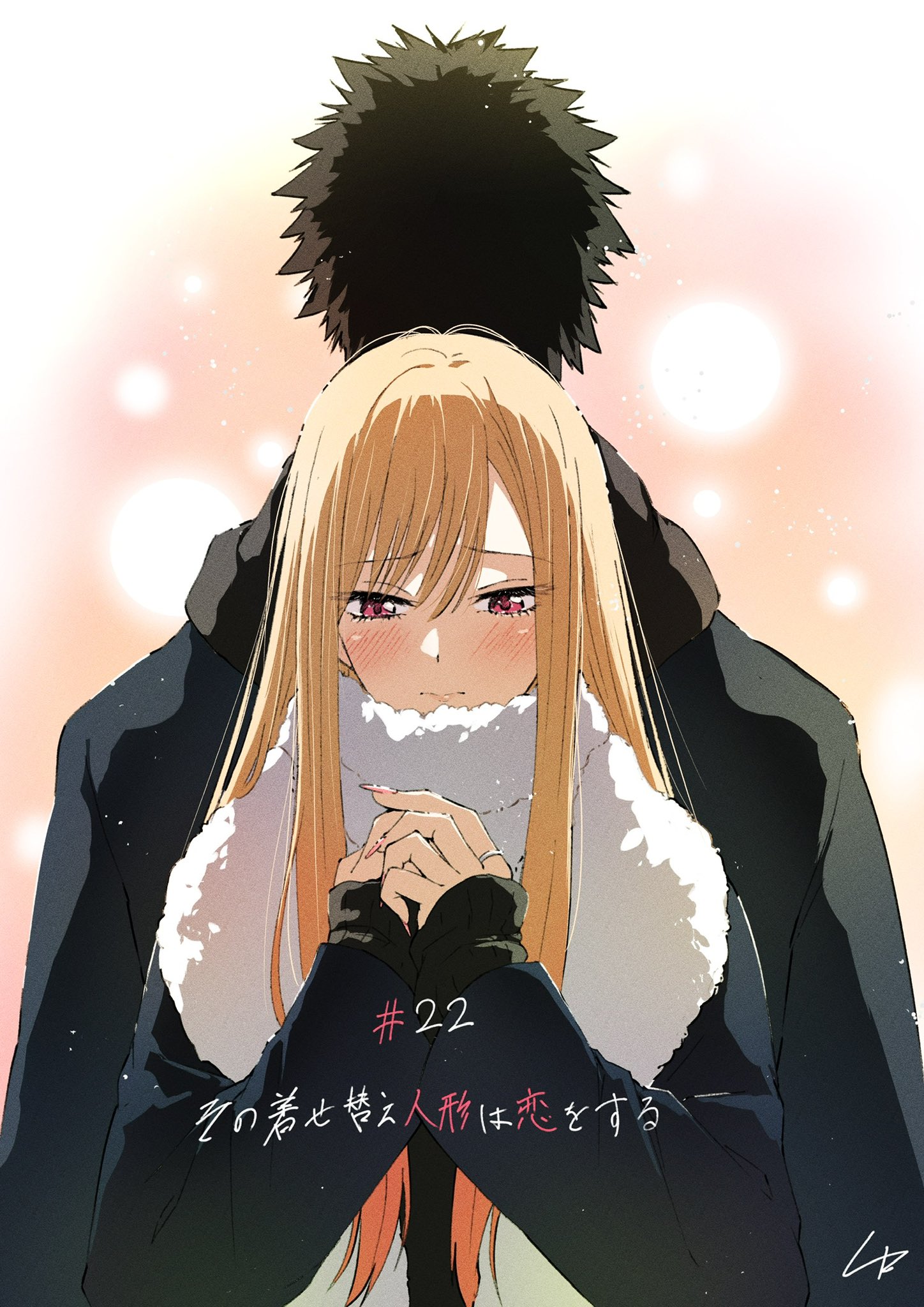 4b-enpitsu, gojou wakana, kitagawa marin, sono bisque doll wa koi wo suru, highres, black hair, black jacket, blonde hair, blush, jacket, long hair, red eyes, release celebration, short hair, upper body