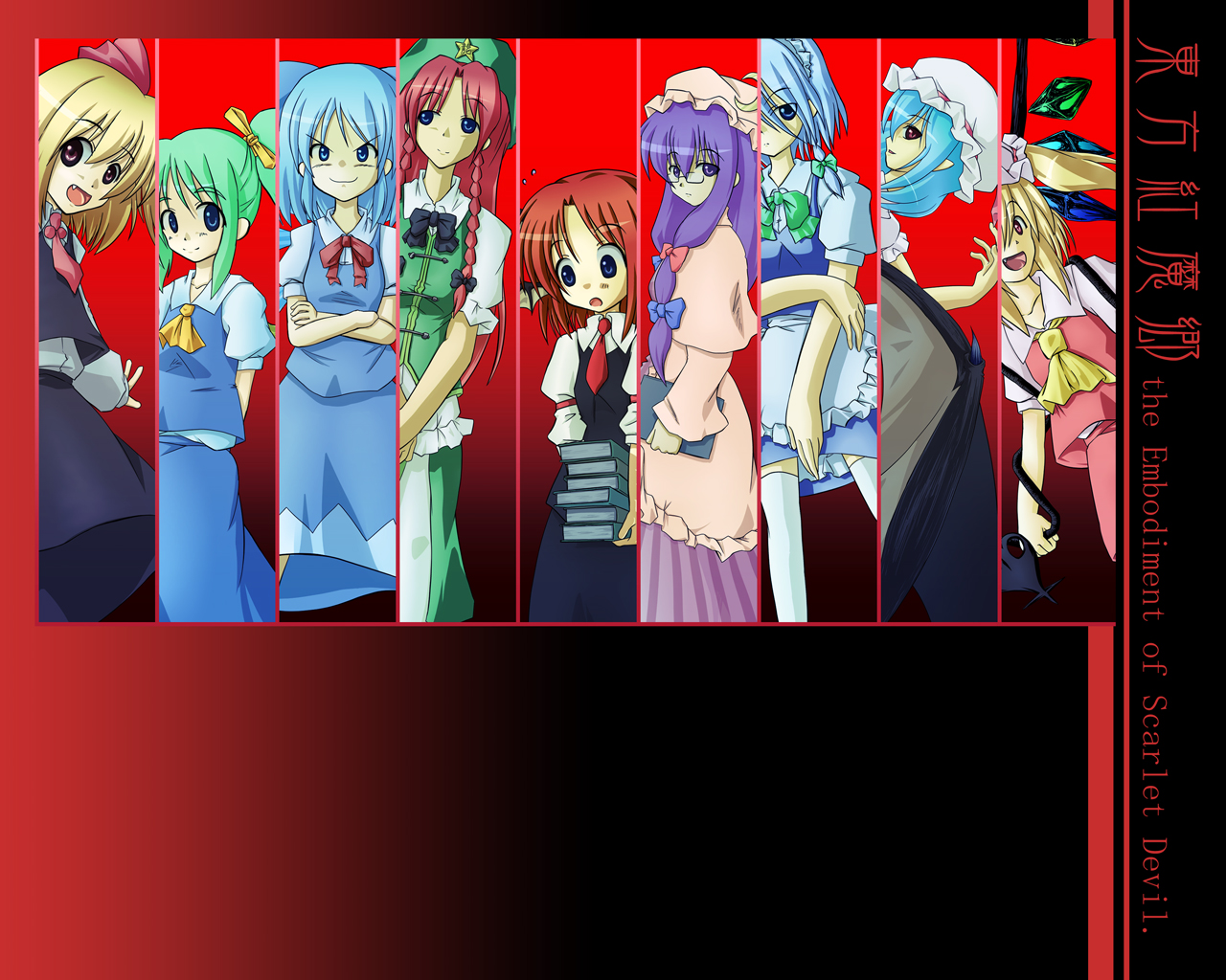 inu wi, cirno, daiyousei, flandre scarlet, hong meiling, izayoi sakuya, koakuma, patchouli knowledge, remilia scarlet, rumia, embodiment of scarlet devil, touhou, 6+girls, blonde hair, blue hair, book, copyright name, dress, female focus, gradient background, green hair, hat, long hair, maid, multiple girls, ponytail, purple hair, red eyes, red hair, ribbon, short hair, skirt, white hair, wings