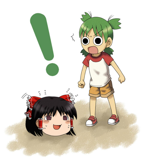 hakurei reimu, koiwai yotsuba, touhou, yotsubato!, !, child, crossover, full body, green hair, quad tails, raglan sleeves, solo, what, yukkuri shiteitte ne