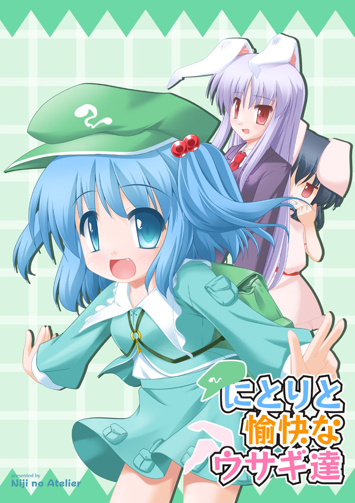 niji suzu, nijiberu, inaba tewi, kawashiro nitori, reisen udongein inaba, touhou, 3girls, animal ears, bag, black hair, blue hair, female focus, hair bobbles, hair ornament, hat, long hair, multiple girls, purple hair, rabbit ears, short hair, two side up