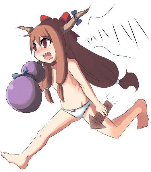 johnny funamushi, ibuki suika, touhou, bad id, bad pixiv id, 1girl, barefoot, drink, feet, female focus, food, horns, loli, long hair, panties, ribbon, running, solo, topfreedom, topless female, underwear