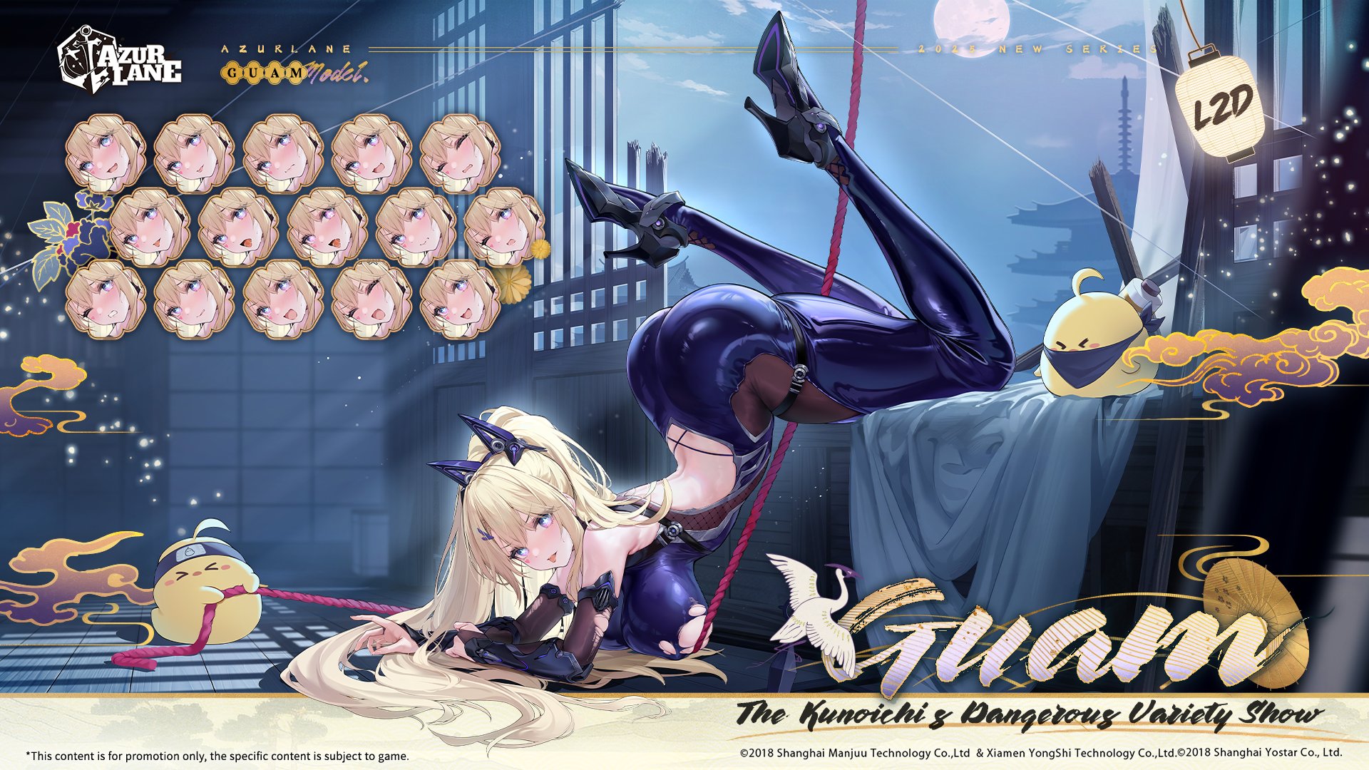 guam (azur lane), manjuu (azur lane), azur lane, commentary, highres, official art, 1girl, animal ear hairband, animal ears, ass, backless bodysuit, blonde hair, blue bodysuit, bodysuit, breasts, facial mark, fake animal ears, full body, guam (the kunoichi's dangerous variety show) (azur lane), hairband, heart, heart facial mark, high heels, huge breasts, long hair, looking at viewer, metal hairband, multiple expressions, official alternate costume, sleeveless, sleeveless bodysuit, star-shaped pupils, star (symbol), symbol-shaped pupils, thigh strap, tongue, tongue out, torn bodysuit, torn clothes
