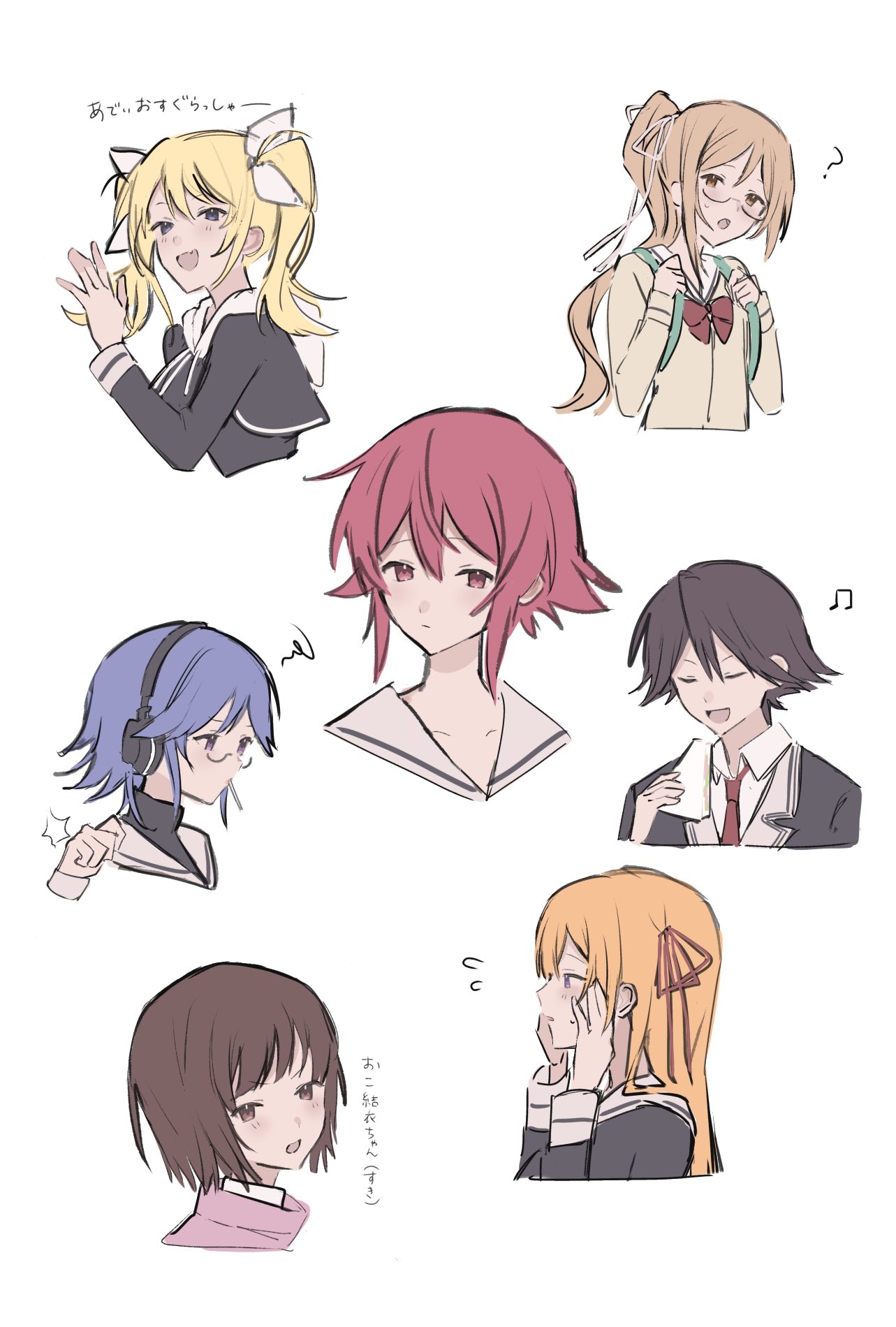 amane suzuha, kazuki hana, kurusu nono, onoe serika, tachibana yui, yamazoe uki, chaos;child, science adventure, highres, non-web source, 1boy, 6+girls, ?, angry, azukiiipaste, backpack, bag, black hair, blonde hair, blue eyes, blush, brown eyes, brown hair, glasses, happy, itou shinji (chaos;child), long hair, long sleeves, looking at viewer, looking to the side, multiple girls, musical note, necktie, ponytail, red necktie, red ribbon, ribbon, school uniform, science, side ponytail, smug, white ribbon