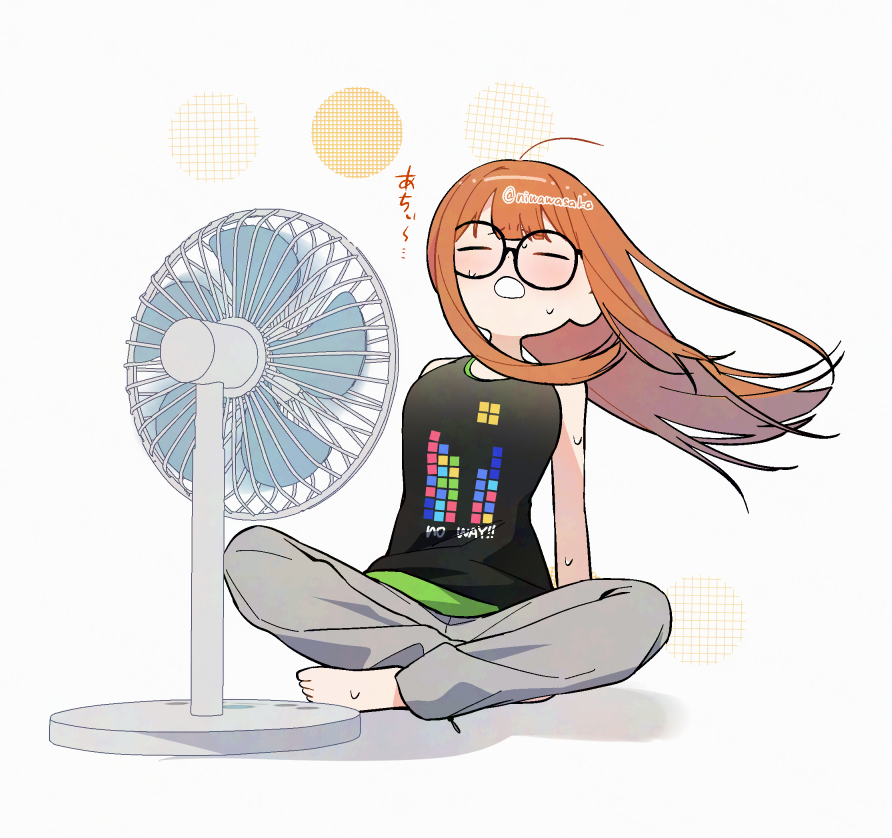 mozuku 3, sakura futaba, persona, persona 5, commentary request, translation request, 1girl, ahoge, arms at sides, bare shoulders, barefoot, black-framed eyewear, black tank top, blunt bangs, breasts, closed eyes, electric fan, floating hair, full body, glasses, grey pants, indian style, light blush, long hair, orange hair, pants, parted lips, round eyewear, sidelocks, simple background, sitting, small breasts, solo, sweat, sweatpants, tank top, teeth, twitter username, white background