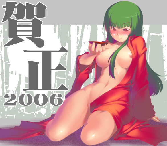 seki suzume, tachibana rei, pani poni dash!, 00s, 1girl, breasts, female focus, green hair, japanese clothes, kimono, medium breasts, no panties, solo