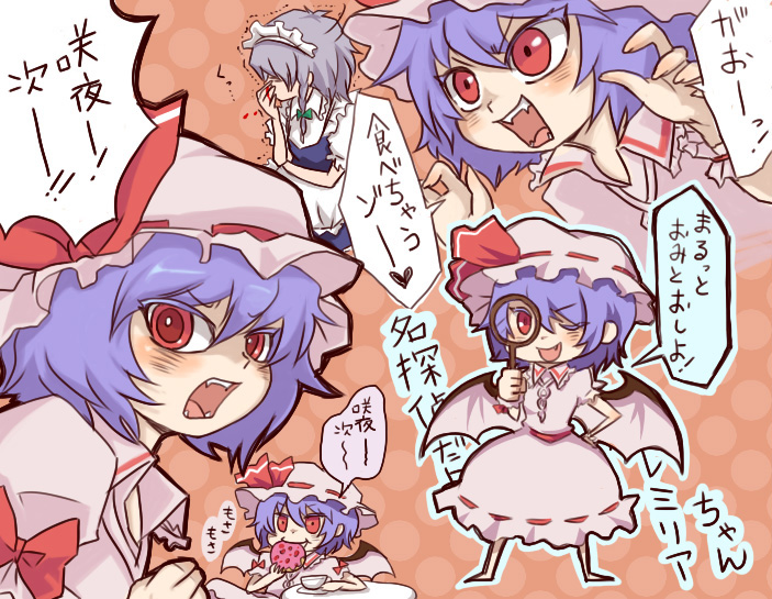 kty (04), izayoi sakuya, remilia scarlet, touhou, silver hair, translated, 2girls, bat wings, blood, fangs, female focus, hat, maid, multiple girls, nosebleed, red eyes, short hair, vampire, wings