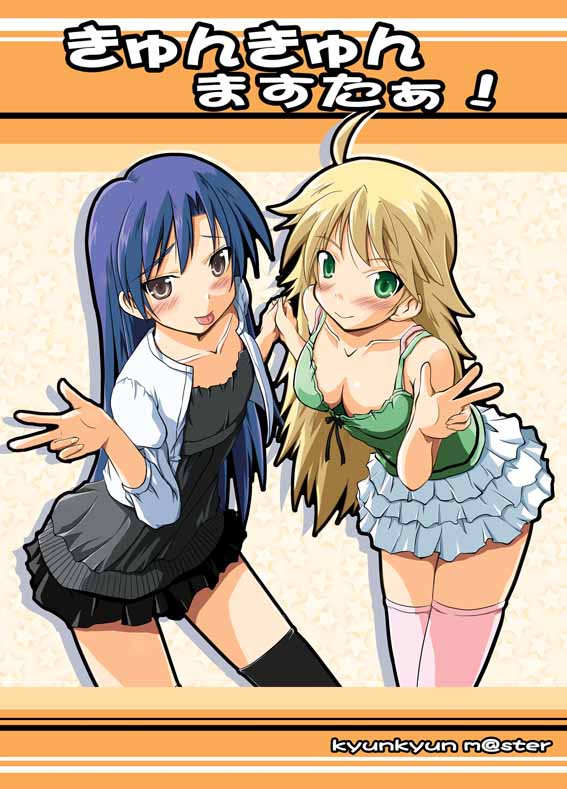 shinjou ryou, hoshii miki, kisaragi chihaya, idolmaster, idolmaster (classic), idolmaster 1, jpeg artifacts, translation request, 00s, 2girls, :p, ahoge, black thighhighs, blonde hair, blue hair, blush, bra, breasts, camisole, cleavage, downblouse, dress, frills, green eyes, grey eyes, holding hands, jacket, leaning forward, lingerie, long hair, multiple girls, pink thighhighs, skirt, smile, thighhighs, tongue, tongue out, underwear, v, very long hair, zettai ryouiki