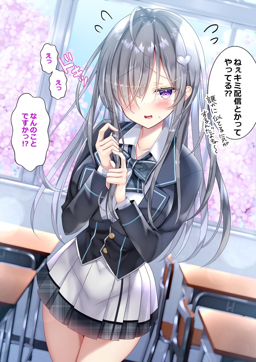 nae-nae, original, highres, translation request, 1girl, black jacket, blazer, bow, bowtie, chair, classroom, collared shirt, desk, flying sweatdrops, grey hair, hair ornament, hair over one eye, heart, heart hair ornament, jacket, long hair, plaid bow, plaid bowtie, plaid clothes, plaid skirt, pleated skirt, purple eyes, school chair, school desk, school uniform, shirt, skirt, solo, speech bubble, white shirt, white skirt