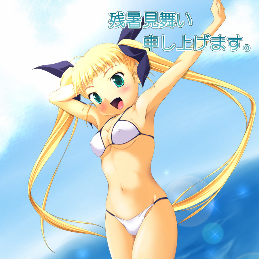flourite, fluorite, 1girl, bikini, blonde hair, breasts, covered erect nipples, female focus, green eyes, happy, medium breasts, ribbon, solo, swimsuit, twintails, white bikini