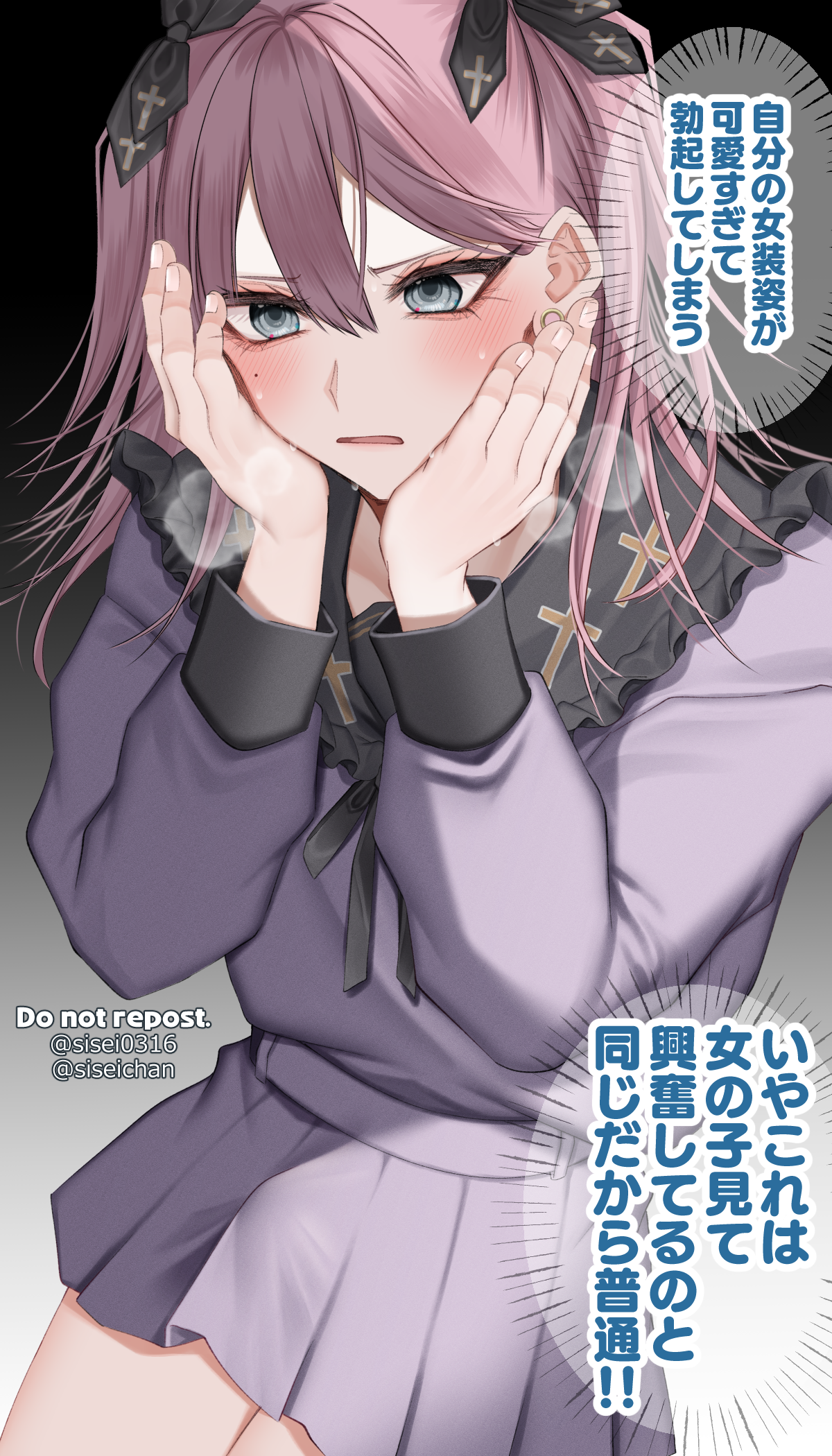 shisei (kyuushoku banchou), original, highres, translated, 1boy, belt, black dress, black ribbon, blush, breath, bulge, cross, cross print, crossdressing, crossdressing (mtf), dress, earlobe stretcher, erection, erection under clothes, frilled dress, frills, grey eyes, hair behind ear, hair between eyes, hair ribbon, hands on own face, heart, leaning forward, long hair, long sleeves, looking to the side, makeup, male focus, mole, mole on cheek, multicolored dress, neck ribbon, nervous sweating, parted bangs, parted lips, pink hair, pleated dress, purple belt, purple dress, ribbon, sailor dress, short dress, simple background, solo, speech bubble, standing, straight hair, sweat, thighs, thought bubble, trap, two side up
