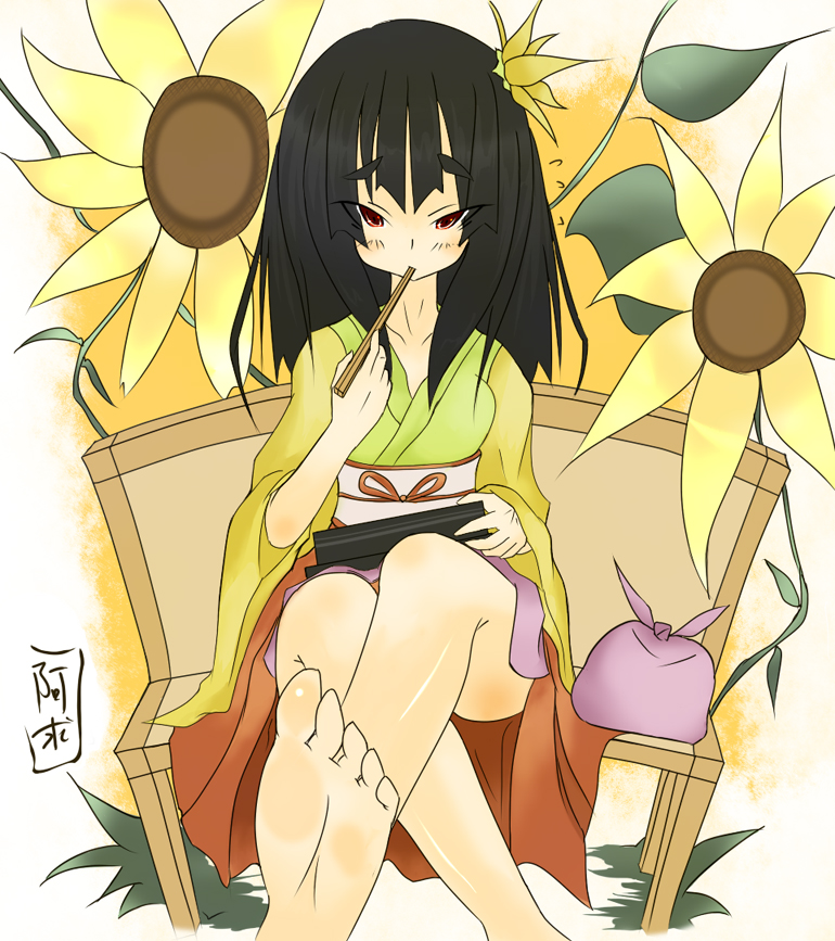 snosui, yae (snosui7), hieda no akyuu, perfect memento in strict sense, touhou, 1girl, alternate hair color, barefoot, bench, black hair, chopsticks, eating, feet, female focus, flower, hair flower, hair ornament, japanese clothes, red eyes, sitting, soles, solo, sunflower
