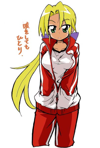 honky, kuroi nanako, lucky star, translation request, 00s, 1girl, blonde hair, blush, bow, female focus, green eyes, hair bow, hands in pockets, long hair, ponytail, solo, track suit, unzipped, zipper