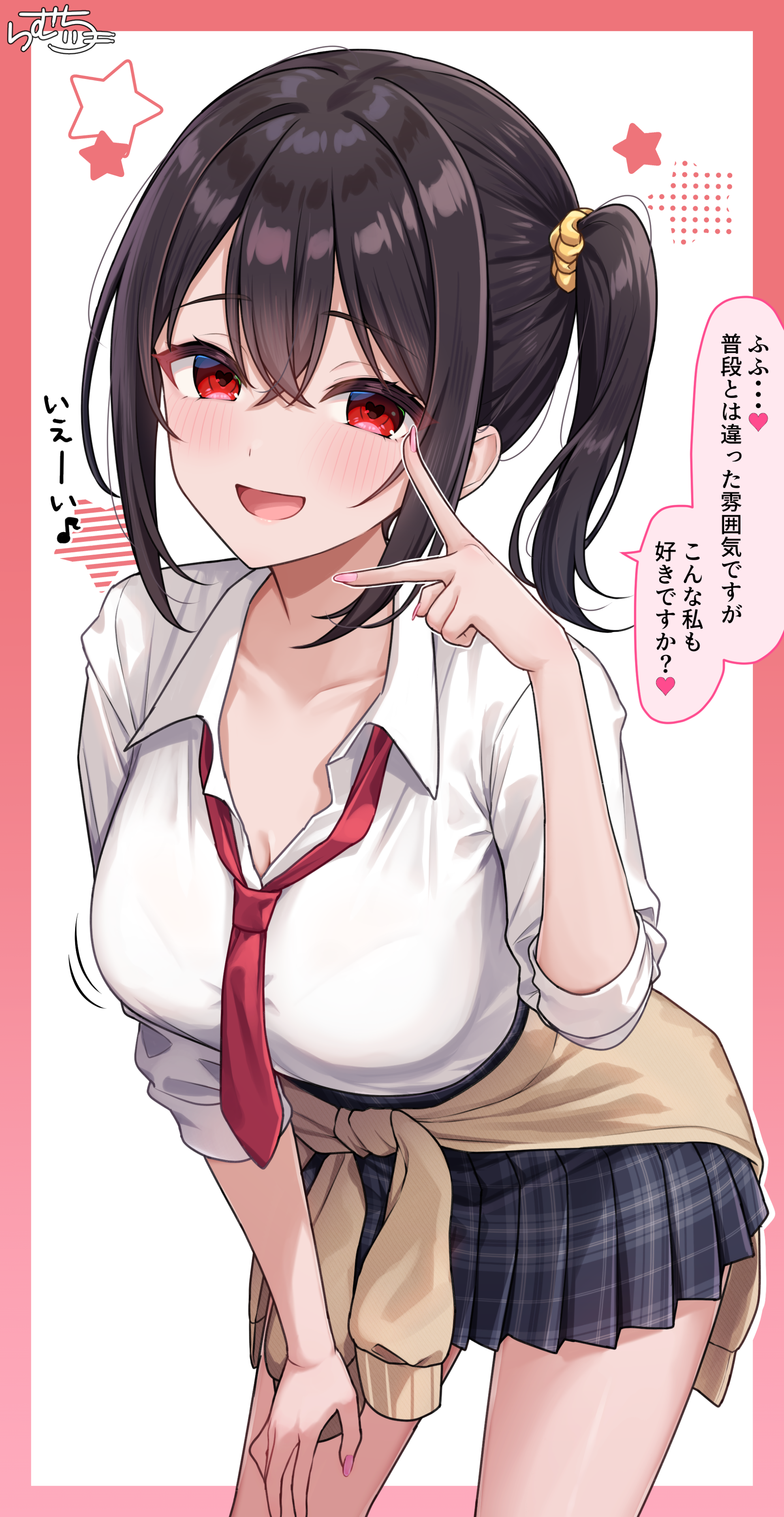 ramchi, yandere-chan (ramchi), original, absurdres, highres, translation request, 1girl, black hair, black skirt, breasts, cleavage, clothes around waist, collarbone, hair ornament, large breasts, motion lines, musical note, necktie, open mouth, pink nails, plaid clothes, plaid skirt, pleated skirt, red eyes, red necktie, school uniform, shirt, side ponytail, skirt, smile, solo, speech bubble, star (symbol), sweater, sweater around waist, v, white shirt