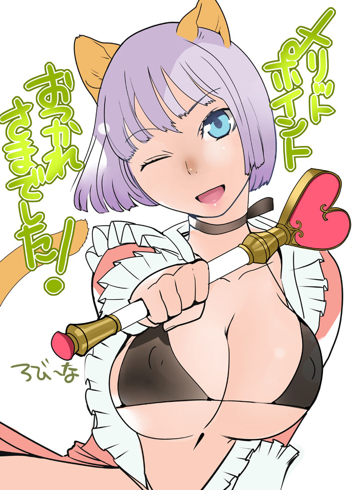 robina, mithra (ff11), final fantasy, final fantasy xi, 00s, 1girl, animal ears, bikini, black bikini, blue eyes, breasts, female focus, huge breasts, micro bikini, one eye closed, purple hair, short hair, solo, swimsuit, tail, underboob, wand, wink
