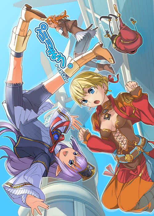 robina, afumau (final fantasy), elvaan, prishe, ulmia, final fantasy, final fantasy xi, 00s, blonde hair, blue eyes, boots, elf, falling, hume, long hair, pointy ears, purple hair, short hair
