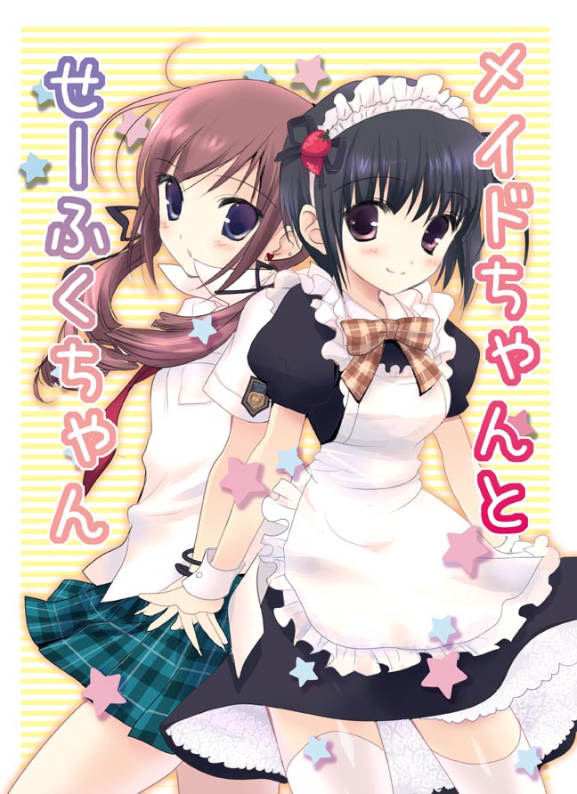 chimaro, original, 2girls, maid, multiple girls, school uniform, serafuku, thighhighs
