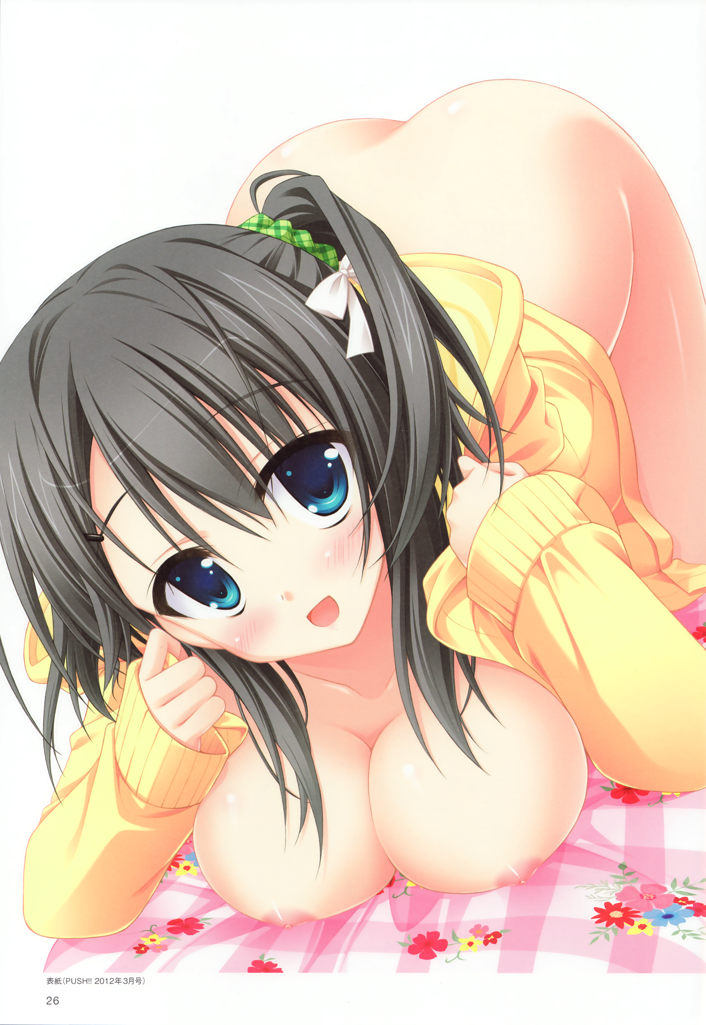 Rule34 – If it exists, there is porn of it / shinonome nozomu / 65792