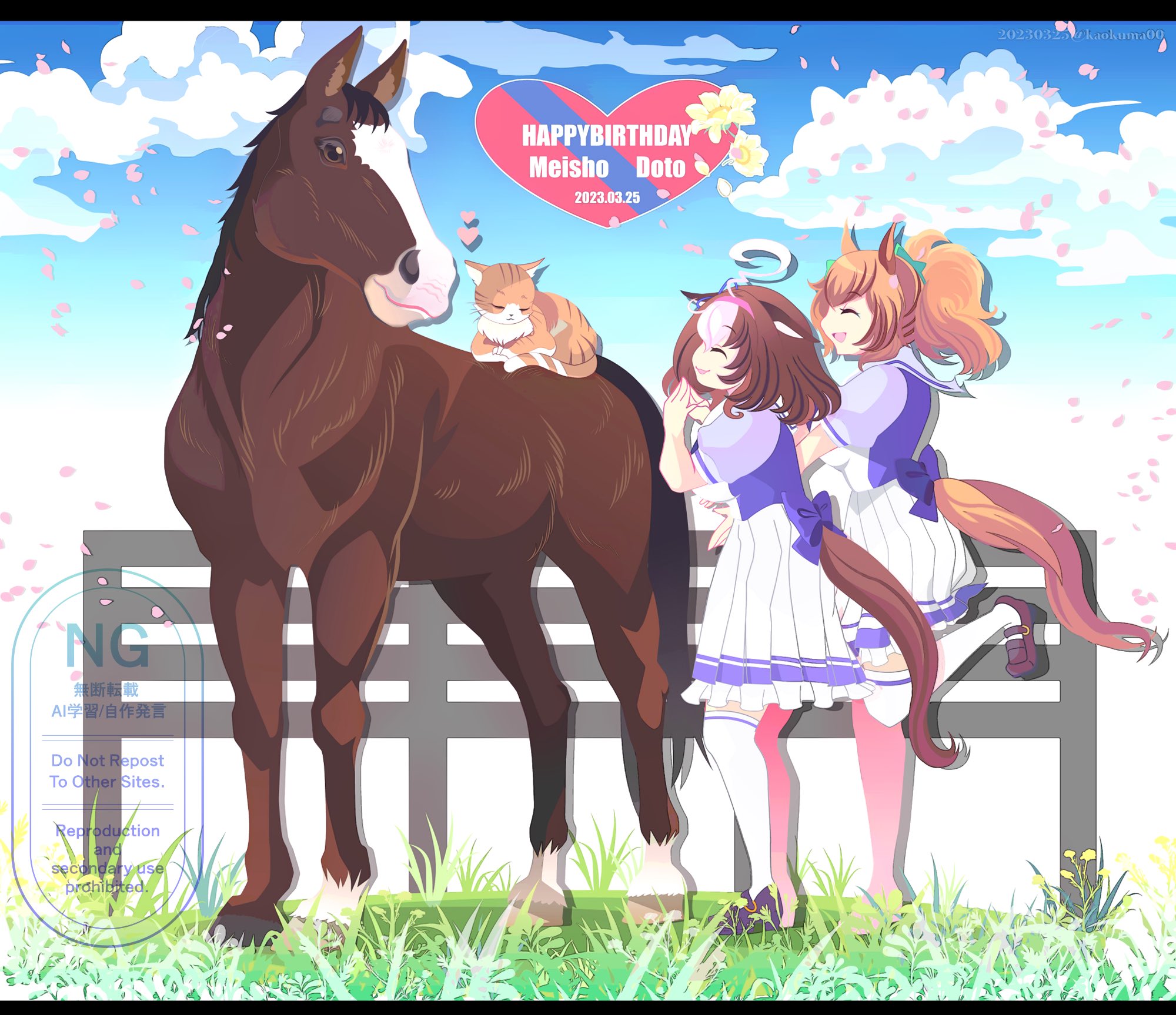 kaokuma, meisho doto (racehorse), meisho doto (umamusume), meto (cat), taiki shuttle (umamusume), real life, umamusume, highres, ahoge, animal ears, blue sky, bow, breasts, brown hair, brown horse, cat, closed eyes, closed mouth, cloud, creature and personification, ear ornament, ear ribbon, fence, grass, hair between eyes, hair ornament, hairband, heart, horse, horse ears, horse girl, horse tail, long hair, medium hair, multicolored hair, multiple girls, open mouth, outdoors, personification, petals, pink hairband, ponytail, puffy short sleeves, puffy sleeves, purple bow, purple sailor collar, purple serafuku, purple shirt, purple skirt, sailor collar, sailor shirt, school uniform, serafuku, shirt, shoes, short hair, short sleeves, skirt, sky, smile, star (symbol), star hair ornament, tail, thighhighs, tracen school uniform, two-tone hair, white hair, white sailor collar, white skirt, white thighhighs