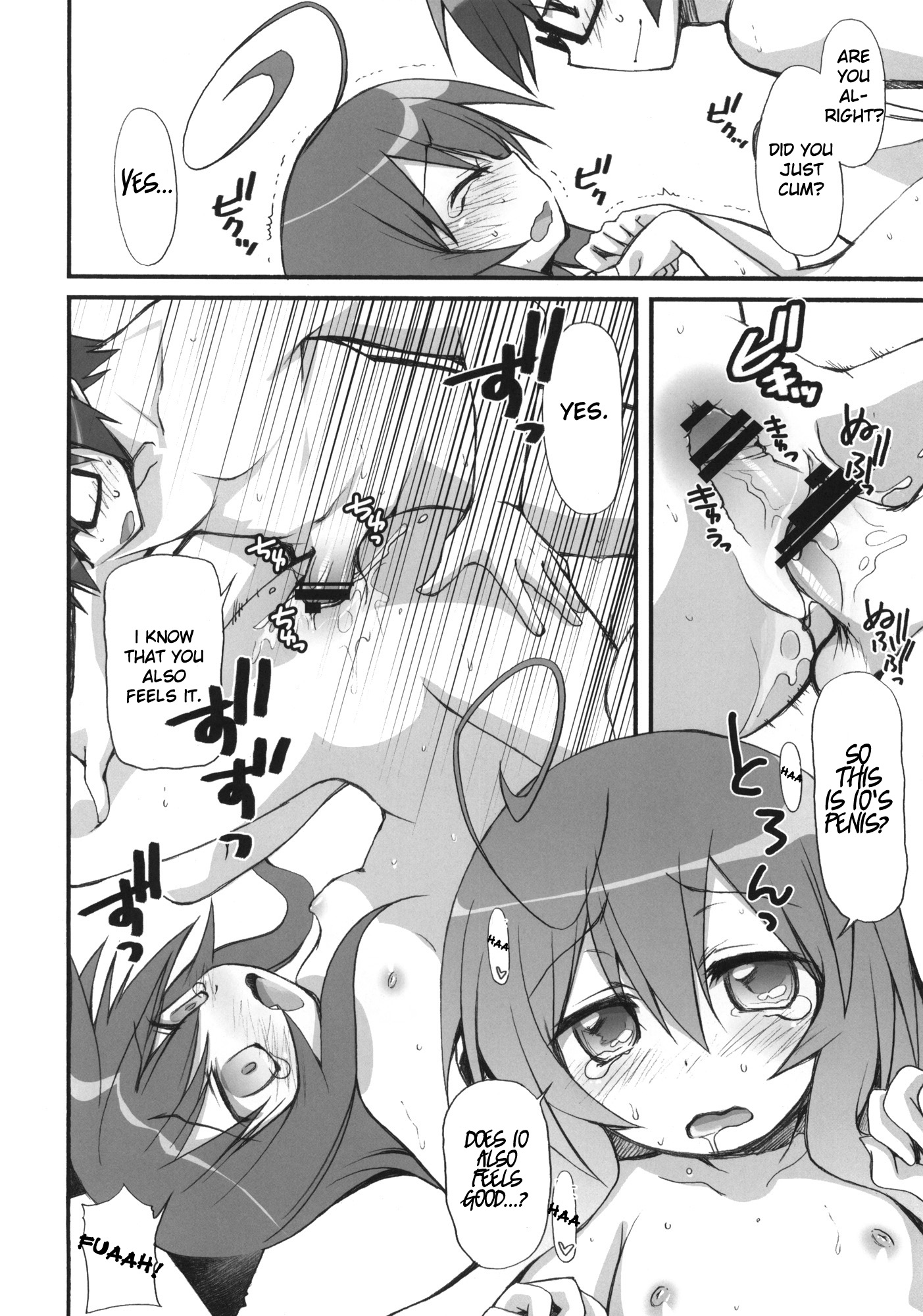 Rule34 – If it exists, there is porn of it / miniwa tsumiki / 65856