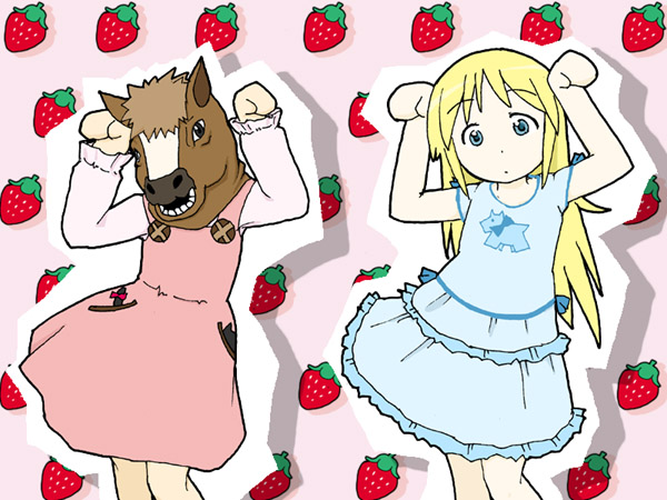 e saiba, ana coppola, sakuragi matsuri, ichigo mashimaro, 2girls, blonde hair, blue dress, blue eyes, caramelldansen, child, contrapposto, dancing, dress, frills, horse mask, long hair, looking at viewer, mask, multiple girls, simple background, standing, very long hair