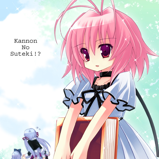 kannon ouji, amatsuka fubuki, amatsuka tsurara, amatsuka watayuki, baby princess, 10s, 3girls, antenna hair, book, choker, holding, holding book, multiple girls, pink hair, purple eyes, romaji text, siblings, sisters