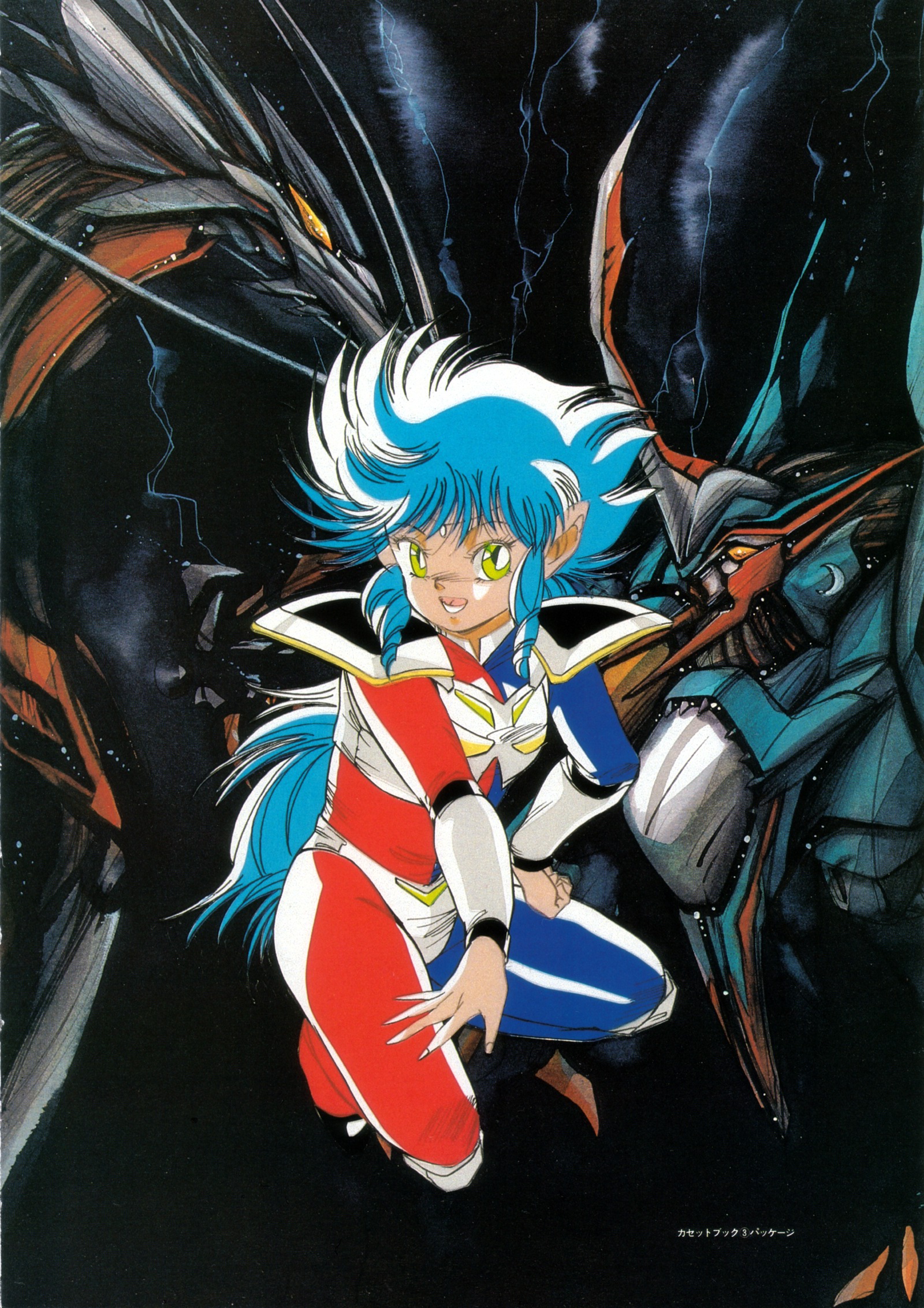 hirano toshihiro, iczer-3, iczer (series), iczer densetsu, highres, 1girl, female focus, retro artstyle, solo
