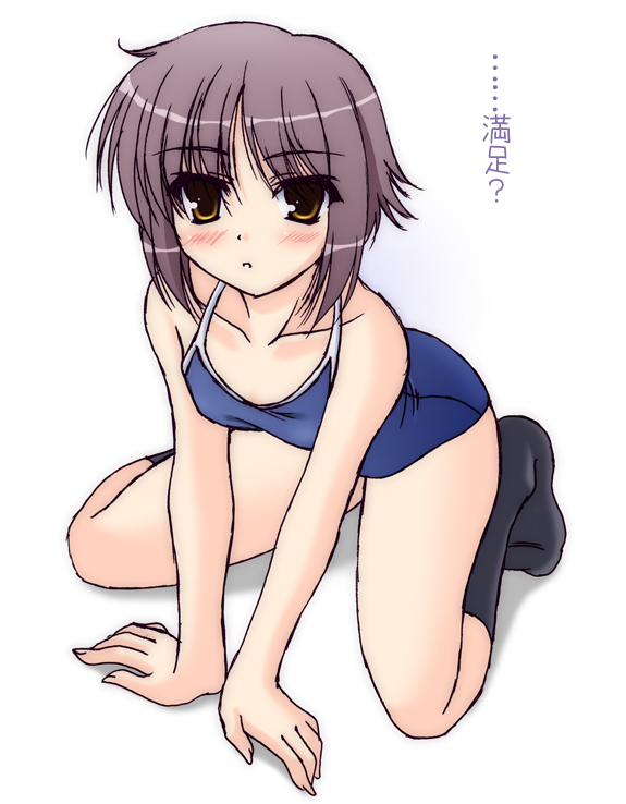 narutaki shin, nagato yuki, suzumiya haruhi no yuuutsu, 00s, 1girl, blush, competition school swimsuit, female focus, grey hair, one-piece swimsuit, school swimsuit, socks, solo, swimsuit, yellow eyes