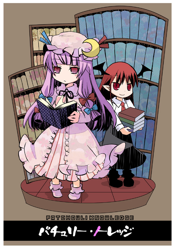 hayashi tsugumi, koakuma, patchouli knowledge, embodiment of scarlet devil, touhou, 2girls, black dress, book, bookshelf, crescent, demon girl, dress, female focus, frills, hat, head wings, holding, holding book, library, long hair, long sleeves, looking at viewer, mob cap, multiple girls, open book, pink dress, purple eyes, purple hair, red eyes, red hair, standing, tareme, very long hair, voile, wings