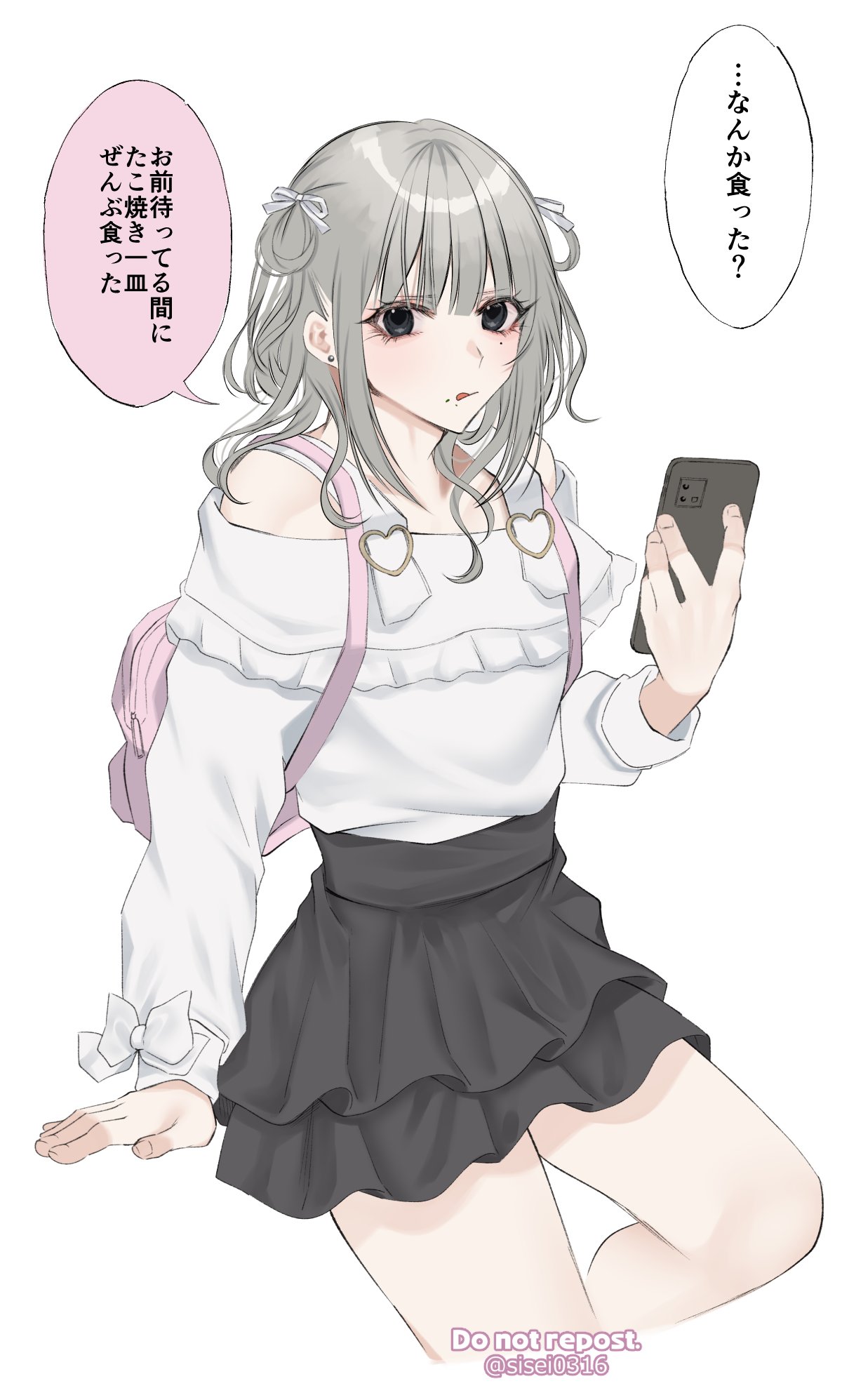 shisei (kyuushoku banchou), original, highres, translated, 1boy, :q, aegyo sal, arm at side, backpack, bag, bare legs, bare shoulders, black eyes, black skirt, blunt bangs, buckle, cellphone, closed mouth, crossdressing, crossdressing (mtf), earrings, feet out of frame, food, food on face, foot against wall, frilled skirt, frilled sweater, frills, grey hair, hair between eyes, hair ribbon, hair rings, hand up, heart, heart-shaped buckle, high-waist skirt, holding, holding phone, jewelry, leaning back, licking lips, long hair, long sidelocks, long sleeves, looking at another, looking at viewer, makeup, male focus, miniskirt, mole, mole under eye, off-shoulder sweater, off shoulder, phone, pink bag, pov, ribbon, ribbon-trimmed sleeves, ribbon trim, sidelocks, simple background, skirt, smartphone, solo, speech bubble, standing, sweater, thighs, tongue, tongue out, trap, two side up, white ribbon, white sweater