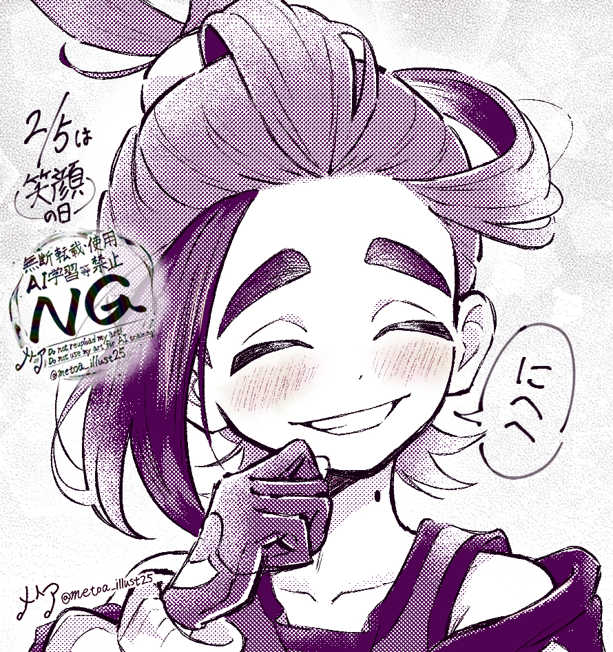 metoa, kieran (pokemon), nintendo, pokemon, pokemon sv, translation request, 1boy, closed eyes, collarbone, gloves, greyscale, grin, jacket, long sleeves, male focus, mole, mole on neck, monochrome, multicolored hair, parted lips, short hair, smile, tank top, teeth