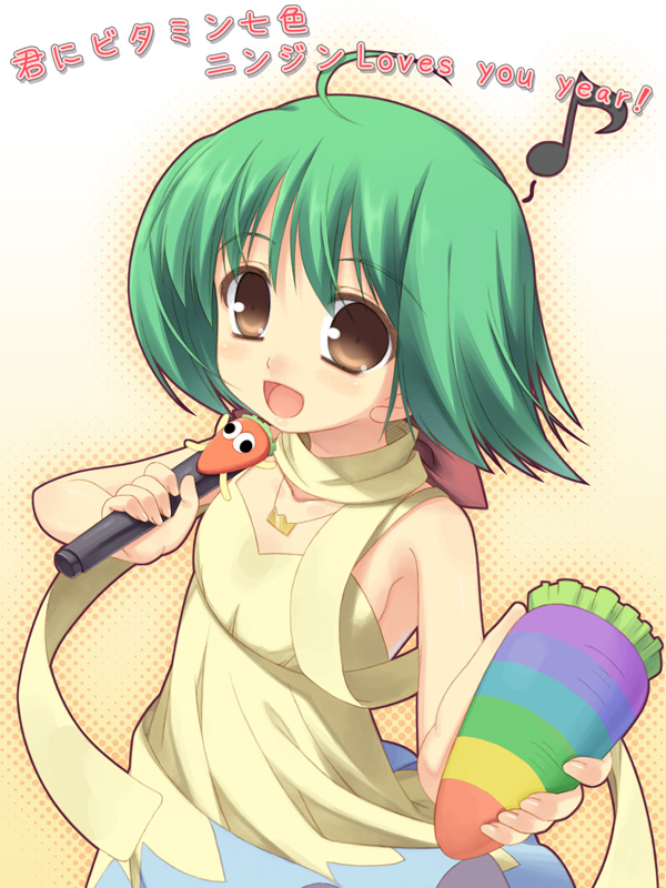 moriguchi yuu, ranka lee, macross, macross frontier, 00s, jewelry, music, necklace, scarf, singing, solo