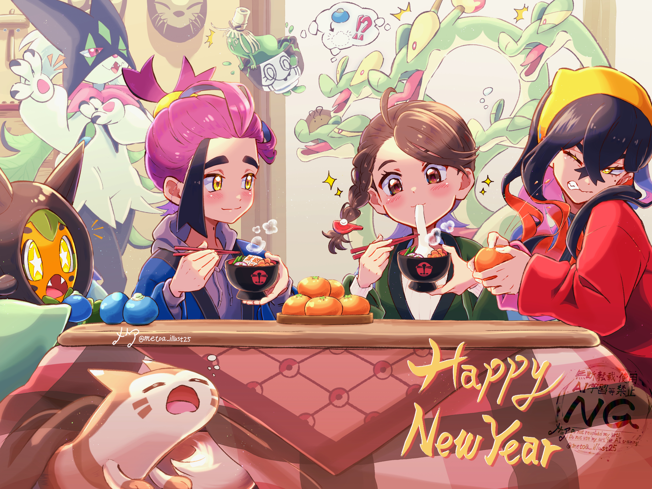 metoa, carmine (pokemon), furret, hydrapple, juliana (pokemon), kieran (pokemon), meowscarada, ogerpon, ogerpon (teal mask), sinistcha, nintendo, pokemon, pokemon sv, highres, 1boy, 2girls, ?, ??, ^^^, alternate costume, berry (pokemon), black hair, blush, bowl, braid, brother and sister, carrot slice, chopsticks, closed mouth, colored inner hair, crossed bangs, eating, english text, fangs, food, fruit, gen 2 pokemon, hair between eyes, hairband, happy new year, holding, holding bowl, holding chopsticks, kamaboko, kotatsu, long hair, looking at another, mandarin orange, mochi, mochi trail, mole, mole under eye, multicolored hair, multiple girls, new year, notice lines, one eye closed, open mouth, oran berry, pokemon (creature), purple hair, red hair, shared thought bubble, short hair, siblings, single braid, sitting, smile, sparkle, speech bubble, star-shaped pupils, star (symbol), symbol-shaped pupils, table, teeth, thought bubble, tongue, watermark, yellow eyes, yellow hairband, zouni soup