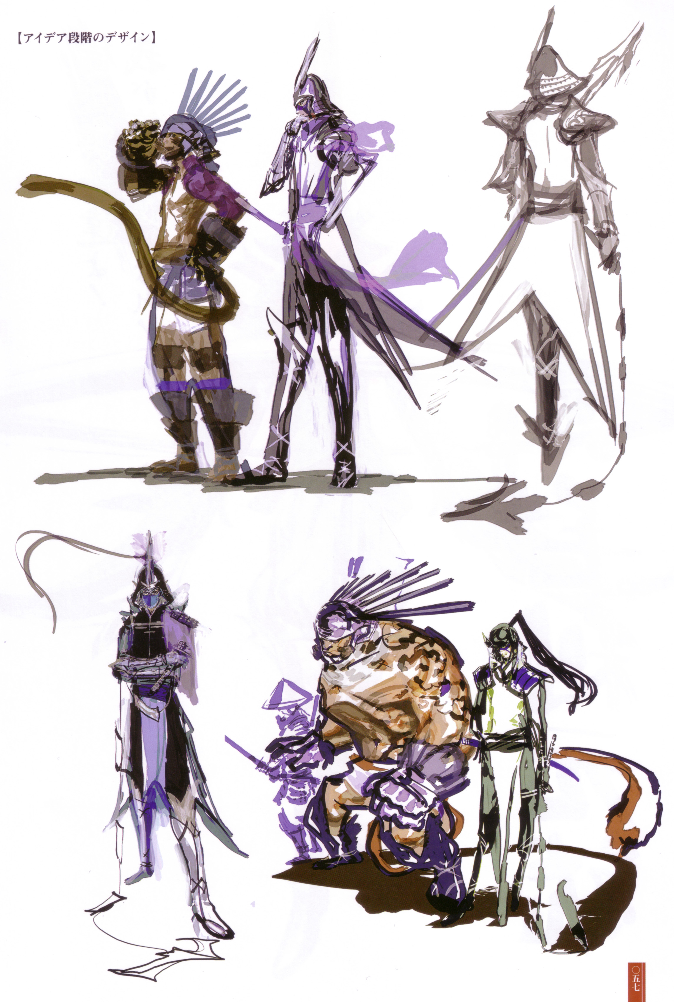tsuchibayashi makoto, takenaka hanbee (sengoku basara), toyotomi hideyoshi (sengoku basara), sengoku basara, absurdres, highres, 00s, 2boys, armor, male focus, multiple boys, sword, weapon