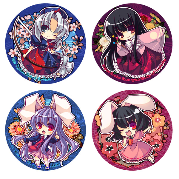 shinia, houraisan kaguya, inaba tewi, reisen udongein inaba, yagokoro eirin, touhou, silver hair, striped, 4girls, :o, animal ears, black hair, blouse, blush, bow (weapon), dress, female focus, formal clothes, full moon, hat, holding, holding weapon, long hair, moon, multiple girls, nurse cap, open mouth, pink dress, pink skirt, pleated skirt, puffy short sleeves, puffy sleeves, purple hair, rabbit ears, red eyes, red skirt, shirt, short hair, short sleeves, sidelocks, simple background, skirt, suit, tareme, vertical stripes, very long hair, weapon, white background