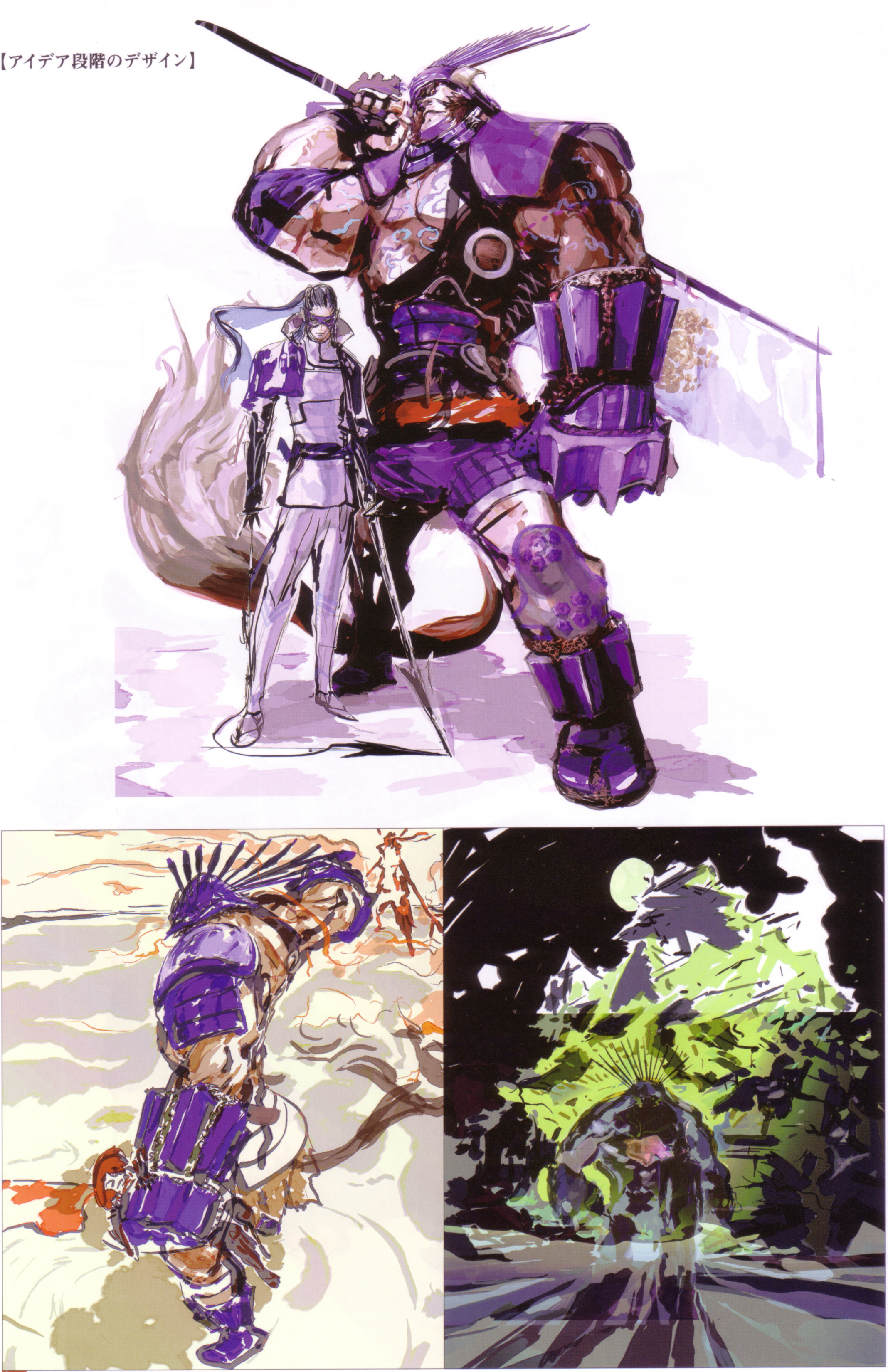 tsuchibayashi makoto, takenaka hanbee (sengoku basara), toyotomi hideyoshi, toyotomi hideyoshi (sengoku basara), sengoku basara, absurdres, highres, 00s, 2boys, armor, banner, cape, flag, male focus, mask, multiple boys, nobori, sword, weapon