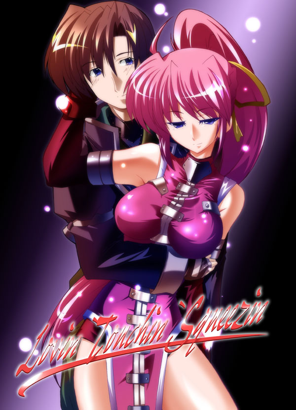 45acp, signum, vice granscenic, lyrical nanoha, mahou shoujo lyrical nanoha, mahou shoujo lyrical nanoha strikers, 00s, 1boy, 1girl, blue eyes, couple, elbow gloves, gloves, hetero, hug, long hair, pink hair, ponytail, thighs