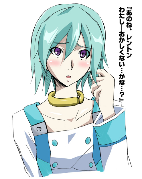 eureka (eureka seven), eureka seven, eureka seven (series), translated, 00s, 1girl, aqua hair, blue hair, blush, choker, female focus, purple eyes, short hair, simple background, solo