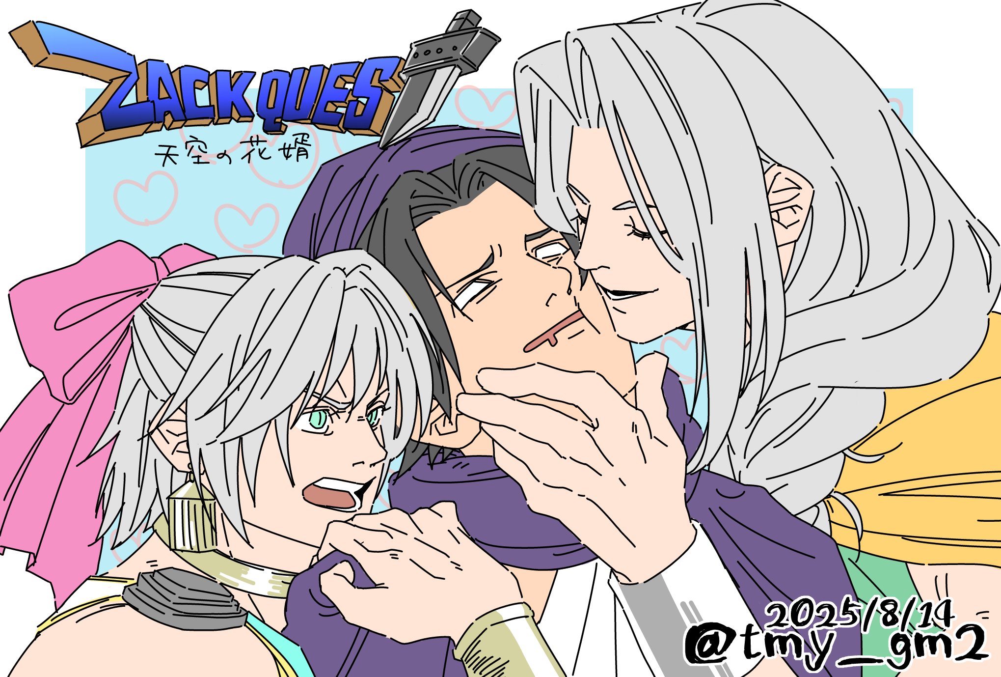 tmy gm2, bianca (dq5), flora (dq5), hero (dq5), sephiroth, sephiroth (ever crisis), zack fair, dragon quest, dragon quest v, final fantasy, final fantasy vii, final fantasy vii ever crisis, highres, 3boys, bianca (dq5) (cosplay), black hair, border, bow, braid, buster sword, cloak, closed eyes, cosplay, dated, dress, drooling, earrings, flora (dq5) (cosplay), furrowed brow, green dress, green eyes, grey hair, hair bow, hair over shoulder, half updo, hand on another's chin, hat, hero (dq5) (cosplay), jewelry, long hair, mouth drool, multiple boys, orange cloak, parted bangs, parted lips, pink bow, purple cloak, purple hat, single braid, slit pupils, smile, tunic, twitter username, upper body, white border, white eyes, white tunic, yaoi
