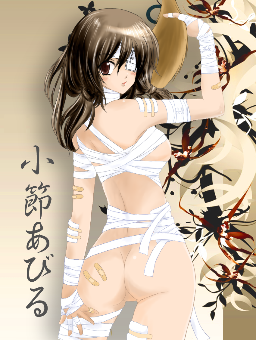 nekokotei, kobushi abiru, sayonara zetsubou sensei, bad id, bad pixiv id, 00s, 1girl, ass, bandaged arm, bandaged hand, bandaged leg, bandaged neck, bandages, bandaid, bandaid on arm, bandaid on hand, blush, brown eyes, brown hair, character name, cowboy shot, eyepatch, female focus, from behind, long hair, looking at viewer, looking back, no panties, solo, twintails