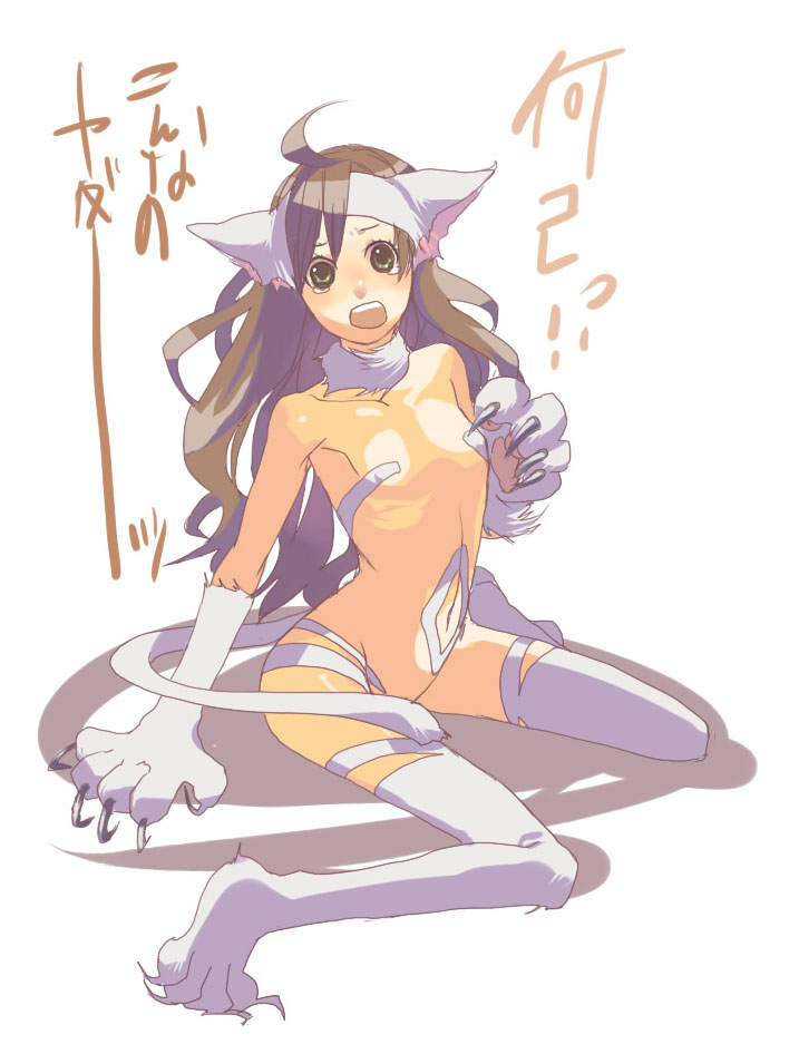konno haru, felicia (darkstalkers), capcom, darkstalkers, bad id, bad pixiv id, ahoge, animal ears, animal hands, brown hair, cosplay, felicia (darkstalkers) (cosplay), flat chest, green eyes, kneeling, long hair, sitting, solo, tail, tears