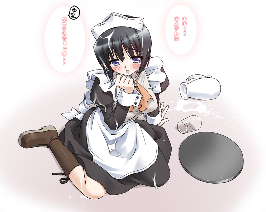 kani biimu, siesta (zero no tsukaima), zero no tsukaima, non-web source, translated, 00s, 1girl, black hair, blue eyes, female focus, maid, milk, sexually suggestive, solo, spill, suggestive fluid, tears, tray