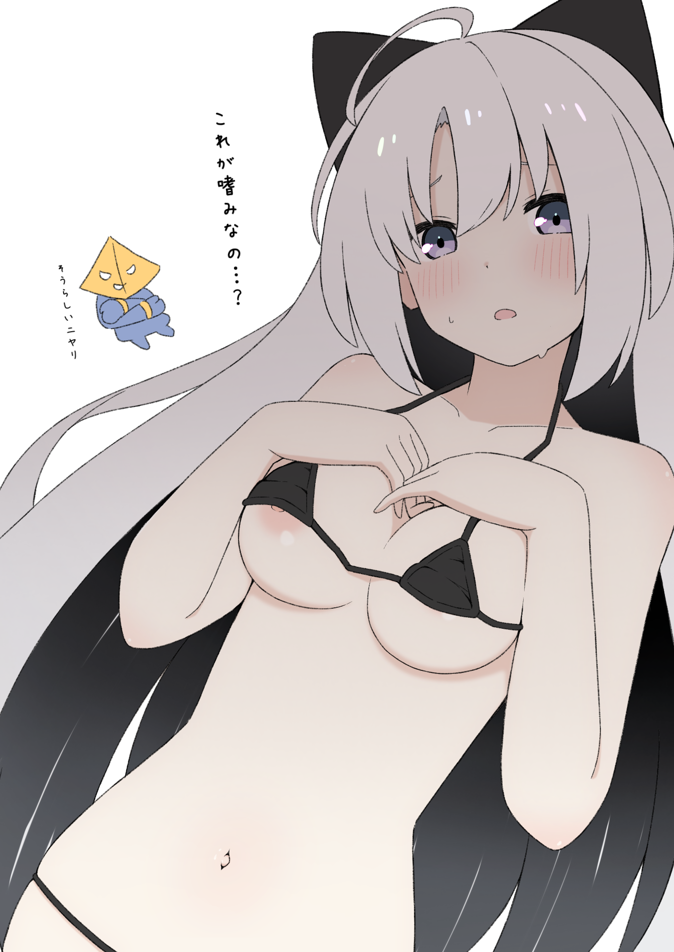 kanon (duel masters), duel masters, duel masters play's, highres, 1girl, ahoge, bikini, black bikini, black bow, blush, bow, breasts, collarbone, dreameater00, grey eyes, hair bow, long hair, looking at viewer, medium breasts, micro bikini, nipple slip, nipples, swimsuit