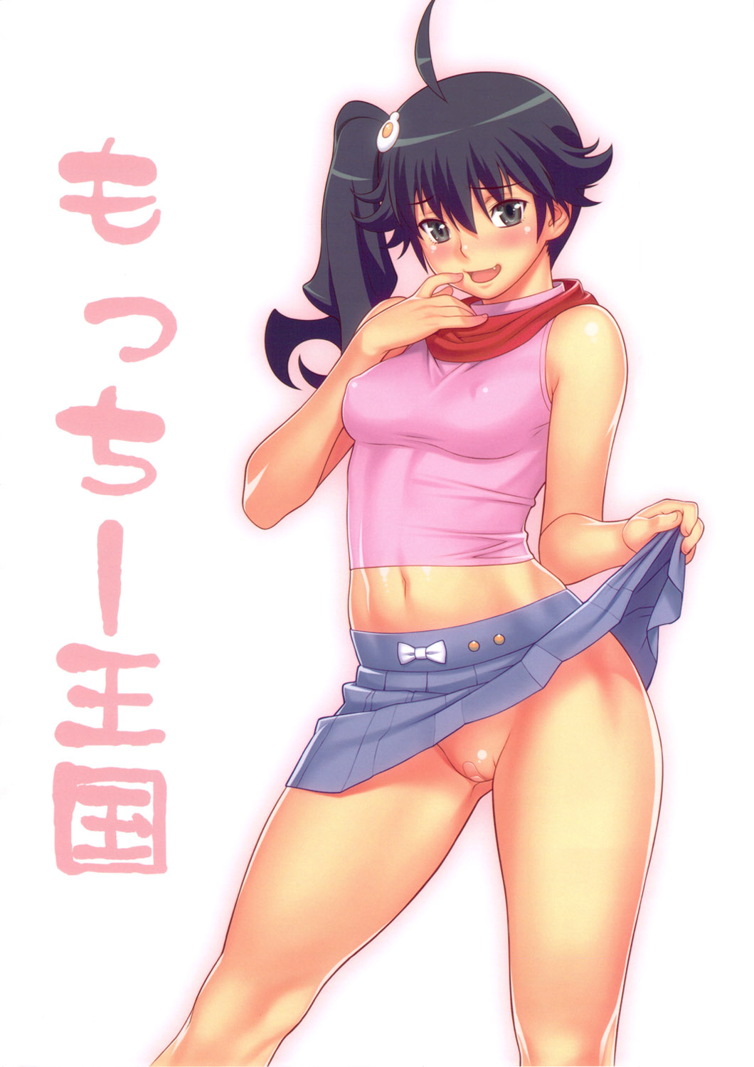 Rule34 – If it exists, there is porn of it / artist request / 66345