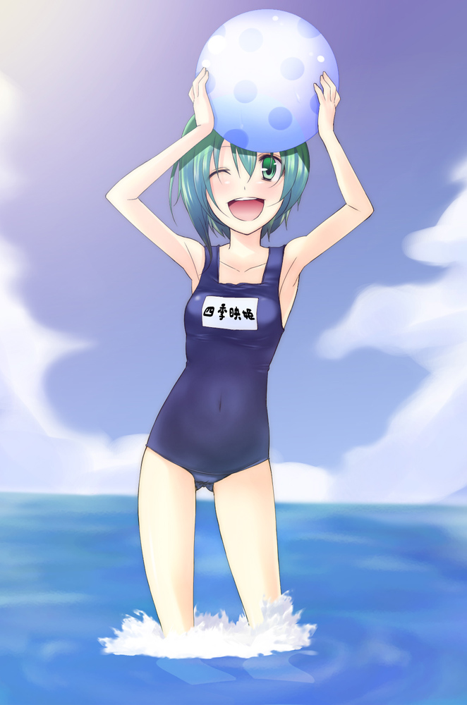 nigo (aozoragarou), shiki eiki, touhou, 1girl, beach, female focus, green hair, name tag, ocean, one-piece swimsuit, school swimsuit, short hair, solo, swimsuit