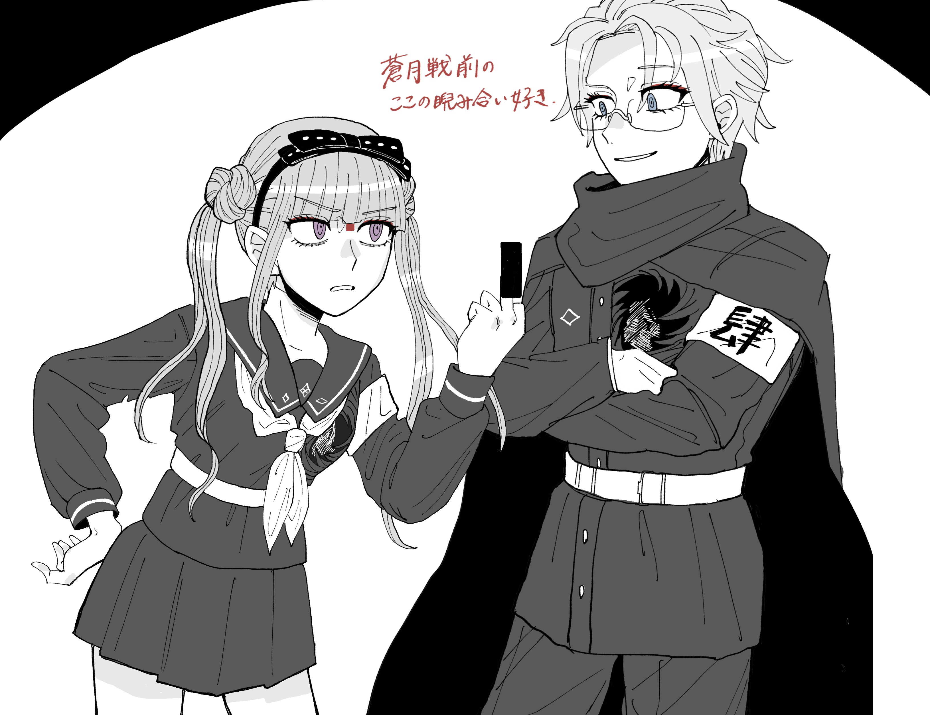 muro (nrvc5252), aotsuki eito, tsukumo kako, the hundred line -last defense academy-, absurdres, highres, spoilers, 1boy, 1girl, armband, bar censor, belt, bow, bow hairband, cape, censored, crossed arms, double bun, eyeshadow, facial mark, forehead mark, frown, gakuran, glasses, grey eyes, greyscale, hair bun, hair slicked back, hairband, last defense academy school uniform, long hair, makeup, middle finger, monochrome, purple eyes, red eyeshadow, sailor collar, school uniform, serafuku, short hair, simple background, skirt, smirk, spot color, twintails
