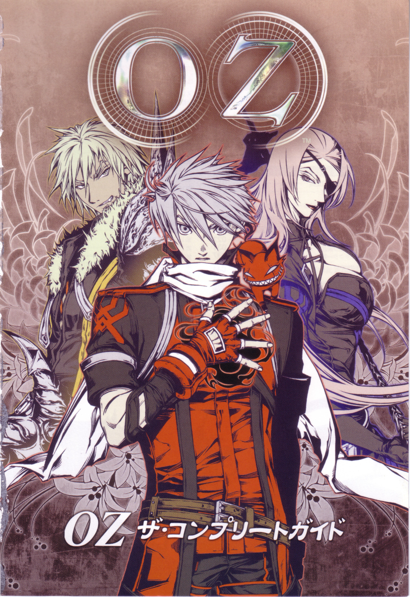 ishikawa fumi, leon, almira, feel, toto (over zenith), over zenith, fur, absurdres, highres, official art, scan, 1girl, 2boys, belt, blonde hair, breasts, claws, cleavage, coat, eyepatch, fang, fingerless gloves, flower, gloves, grey eyes, grey hair, grin, large breasts, lipstick, long hair, looking back, makeup, multiple boys, no bra, scarf, short hair, smile, spiked hair, teeth, trench coat, twintails, very long hair