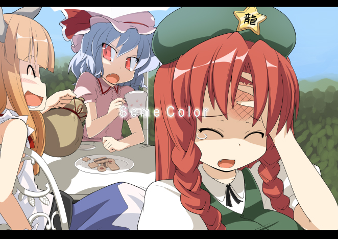 mamo williams, hong meiling, ibuki suika, remilia scarlet, touhou, 3girls, ^ ^, anime coloring, blue hair, braid, bruise, closed eyes, cookie, cup, fang, female focus, food, hat, injury, letterboxed, multiple girls, orange hair, paint, red eyes, red hair, scuffed, teacup, teardrop, tears