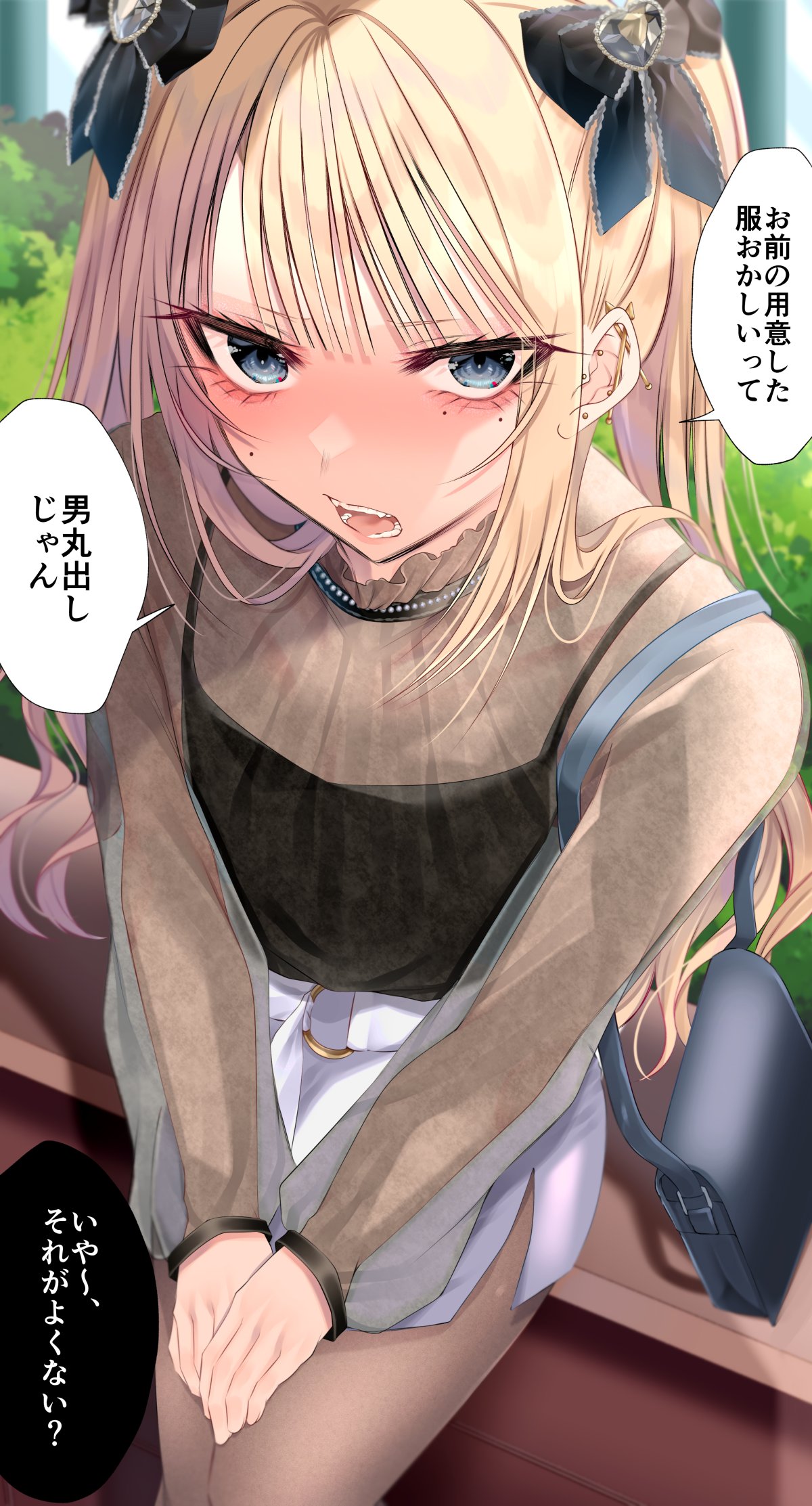 shisei (kyuushoku banchou), original, check translation, highres, paid reward available, translation request, 1boy, bag, barbell piercing, belt, black bag, black bow, black shirt, blonde hair, blue eyes, blush, bow, brown pantyhose, bush, collarbone, crossdressing, crossdressing (mtf), diamond hair ornament, ear piercing, earrings, furrowed brow, gold earrings, hair bow, hands on lap, industrial piercing, jewelry, lamppost, legs together, long hair, long sidelocks, long sleeves, looking at another, looking at viewer, makeup, male focus, mole, mole on cheek, mole under eye, multiple earrings, multiple hair bows, multiple piercings, necklace, on bench, open mouth, outdoors, pantyhose, piercing, pov, puffy long sleeves, puffy sleeves, see-through clothes, see-through shirt, shirt, shoulder bag, side slit, sidelocks, sitting, skirt, solo, spaghetti strap, speech bubble, straight hair, swept bangs, teeth, tongue, trap, twintails, very long hair, white belt, white skirt