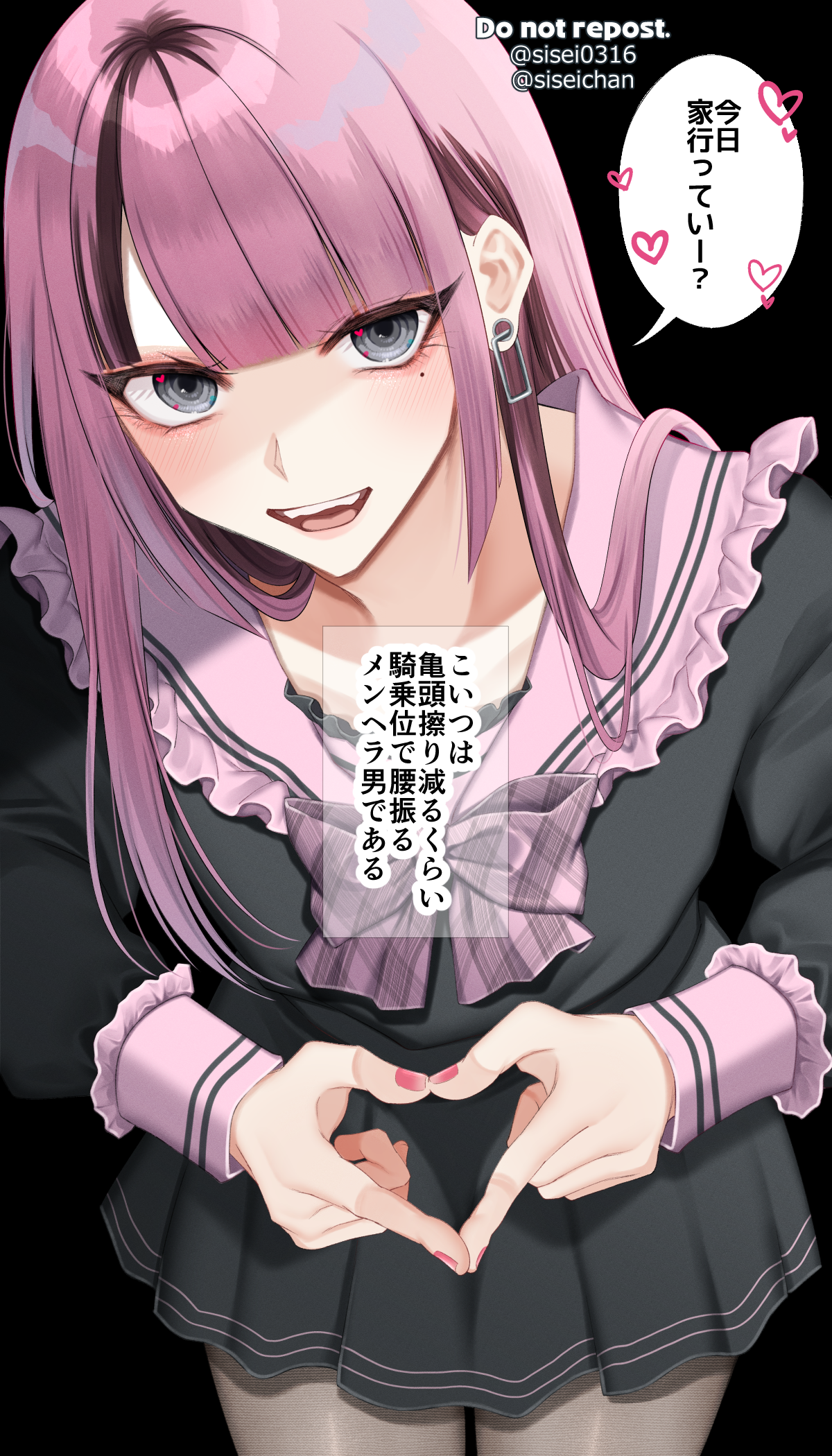 shisei (kyuushoku banchou), original, highres, translated, 1boy, black dress, black hair, blunt sidelocks, blush, bow, collarbone, crossdressing, crossdressing (mtf), dress, earlobe stretcher, earrings, frilled dress, frilled sailor collar, frilled sleeves, frills, grey eyes, grey pantyhose, heart, heart hands, heart in eye, hime cut, jewelry, jirai kei, leaning forward, long hair, long sidelocks, long sleeves, looking at another, looking at viewer, makeup, male focus, mole, mole under eye, multicolored dress, multicolored hair, nail polish, open mouth, pantyhose, parted bangs, pink bow, pink dress, pink hair, pink sailor collar, pink sleeves, plaid bow, pleated dress, pov, red nails, roots (hair), sailor collar, sailor dress, sidelocks, simple background, solo, speech bubble, standing, straight hair, streaked hair, swept bangs, symbol in eye, teeth, trap, upper teeth only, upturned eyes